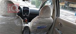 نيسان صني